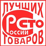 Дэнас - Вертебра Новинка (5 программ) купить в Чайковском Дэнас официальный сайт denasolm.ru 